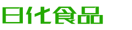 屯昌韩香子食品有限公司